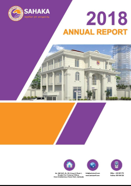 Annual Report 2018